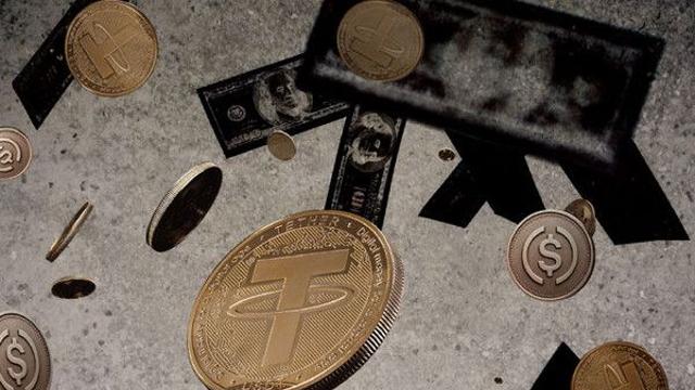 '보이스피싱 피해금 테더코인 세탁' 30대, 징역 1년6개월