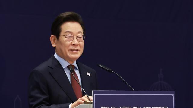 이재명, 트럼프와 정상회담…대통령실 