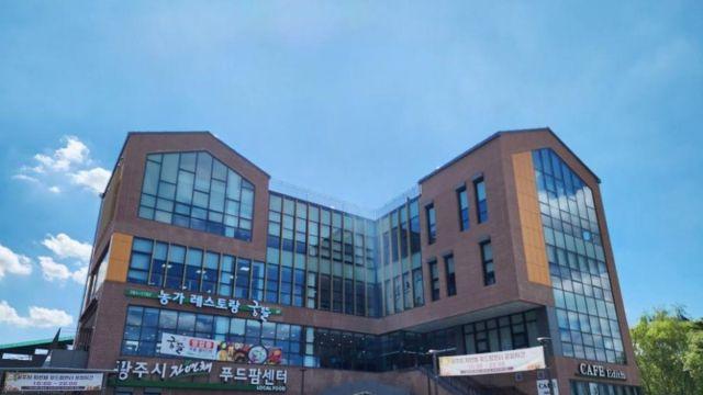 경기 광주시 자연채 푸드팜 센터, 개장 1년 2개월 만에 누적 매출 30억 달성
