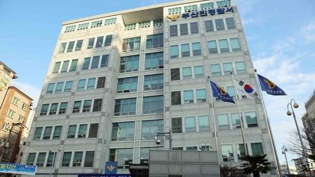 수강료 챙기고 잠적한 필라테스 센터 대표 구속 송치