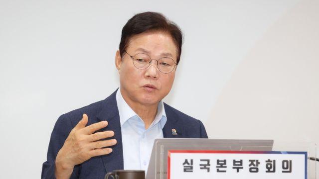 경남도, ‘마스가 프로젝트’ 전략적 대응 강조