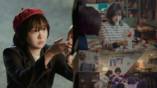 80년대 버스 안내양 된 김다미, '백번의 추억' 선택 이유 직접 밝혔다