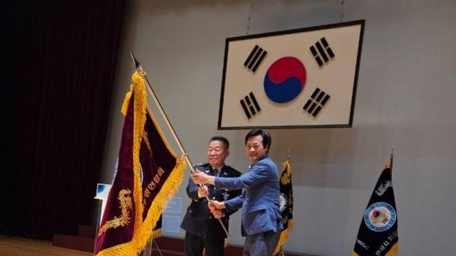 경기도의회 문형근 위원장, '경기남부자율방범연합회 발대식' 참석