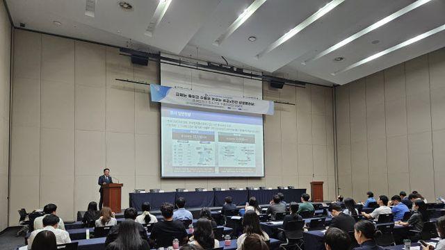 남부발전, ‘규제 개선·수출 촉진’ 국내 첫 혁신사례 발표