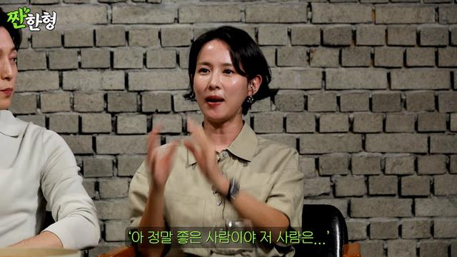 조여정 