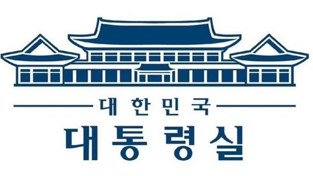 대통령실 통일비서관에 정대진 한라대 교수