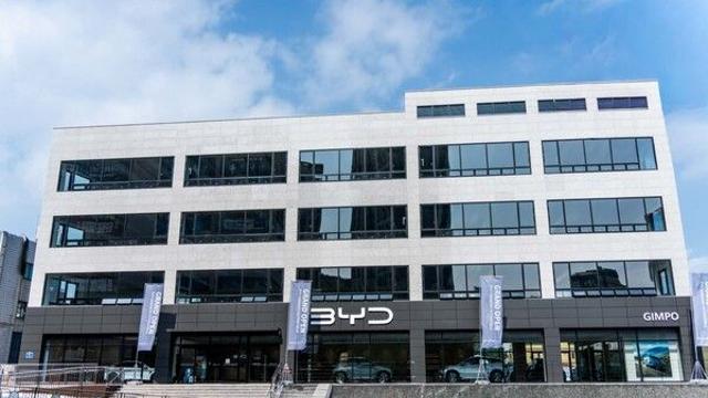 BYD코리아, 19번째 BYD Auto 김포 전시장 오픈