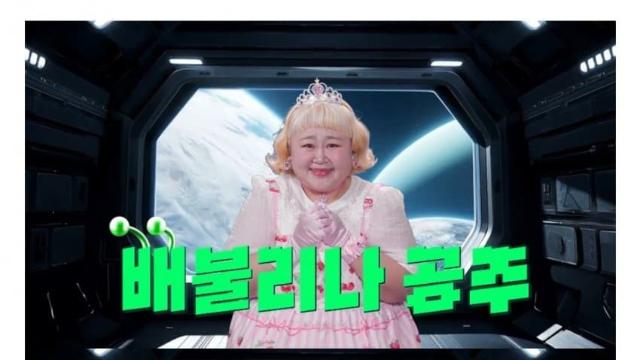 드디어 공개된 베일에 쌓여있던 신기루 or 풍자 몸무게