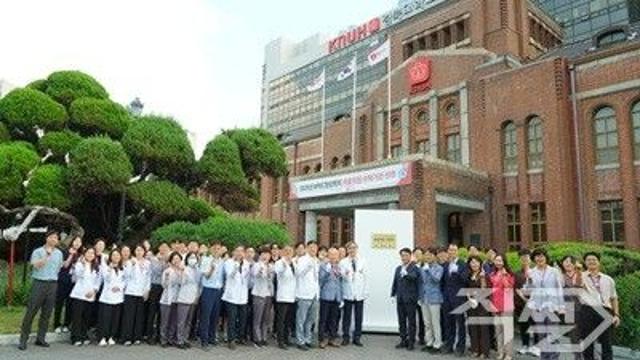 경북대병원, ‘2025 APEC 정상회의 응급의료 수탁병원’ 지정