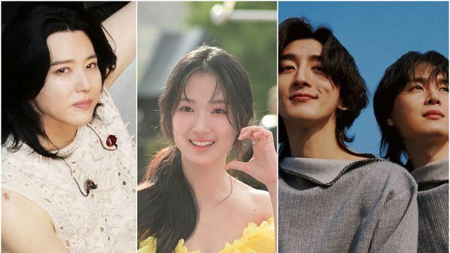 김혜윤→양준일·잔나비·김경욱·서동진, 플러스타 1위