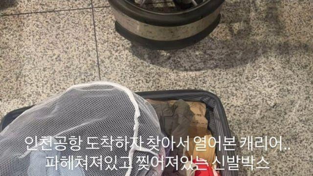 유럽 공항에서는 종종 벌어지는 수하물 절도