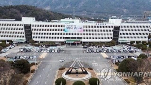 경남도, 1조38억 규모 제2회 추경안 제출…민생현안 중심