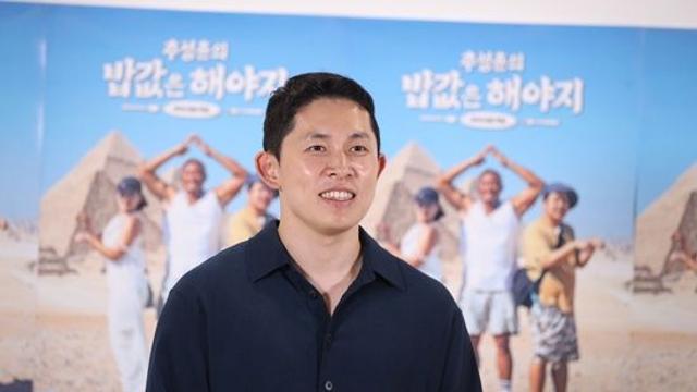 '추밥값' 송준섭 PD 