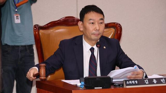 김용민 
