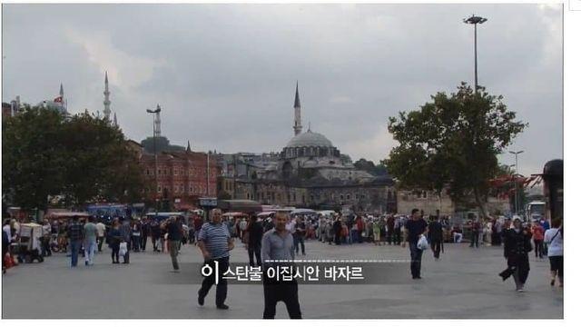 콘스탄티노플의 바클라바 명가.jpg