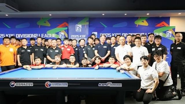 박춘우 김영수 손준혁의 경기도김포A “8전전승 無敗질주” KBF 당구디비전 1위