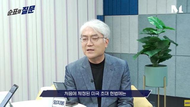 첫단추가 아니라 최근 단추를 잘못끼운 미국 총기문제