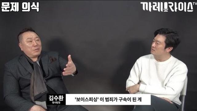 판사가 성무고 판결을 ㅈ같이 하는 이유
