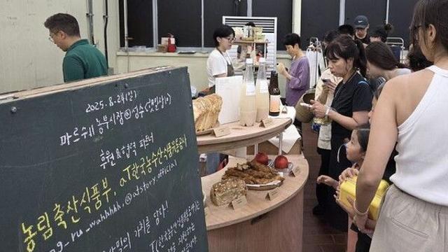 aT, 소비자·업계에 신품종 '황금알 밀'로 만든 밀가루 알려