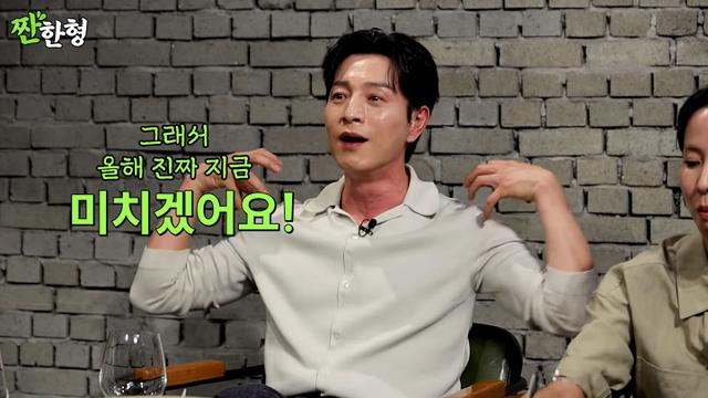 정성일 