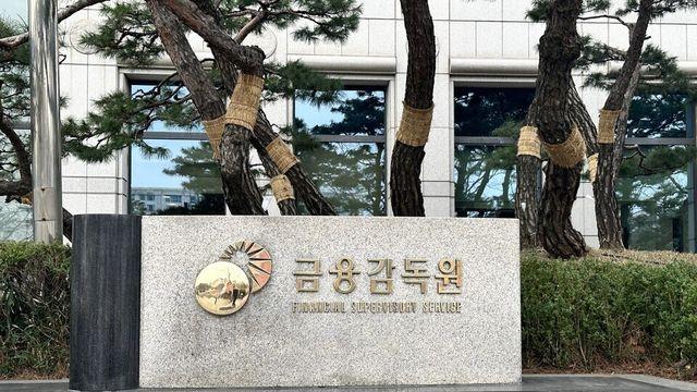 상반기 보험사 대출채권 연체율 0.83%…2분기 연속 오름세