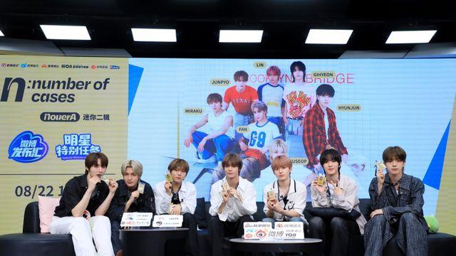 ‘빌보드 루키’ 누에라, 中도 홀렸다… 웨이보 차트 점령