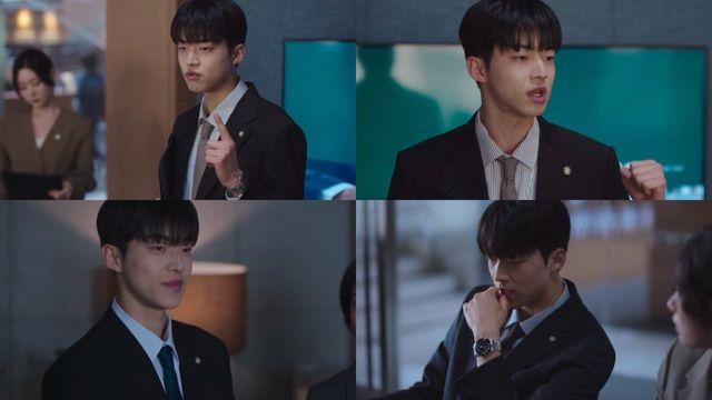 김강민, ‘에스콰이어’ 속 ‘지국현’으로 팔색조 매력 발산
