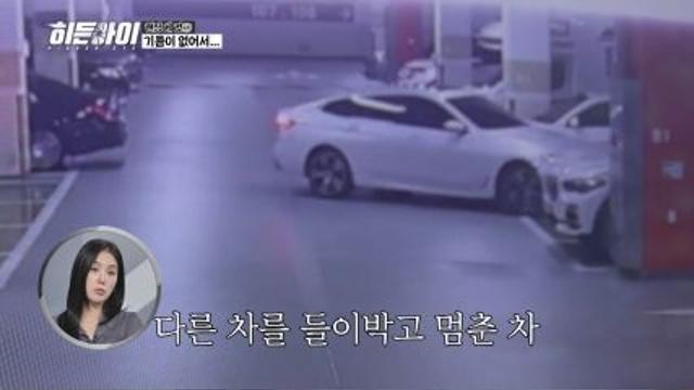 딸 생일에 엄마 살해한 아빠…박하선 