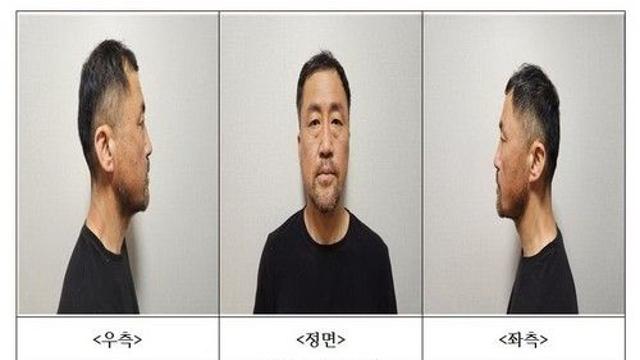 검찰 '스토킹 여성 살해' 윤정우 재판 비공개 신청…