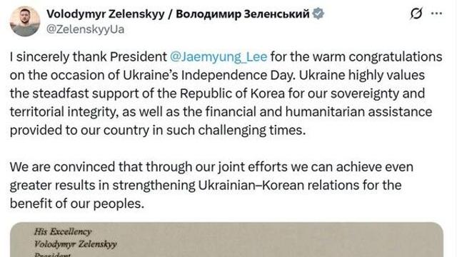 李대통령 우크라에 독립기념일 축전 보내…젤렌스키 