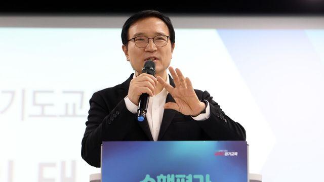 임태희 교육감, “‘학생 성장’ 수행평가, ‘미래 준비’ 대입제도... 공교육 정상화에 힘 모아달라”