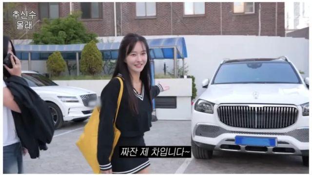 [스압] 아재들이 보고 비명질렀다는 추신수 부인 마이바흐 취급,,