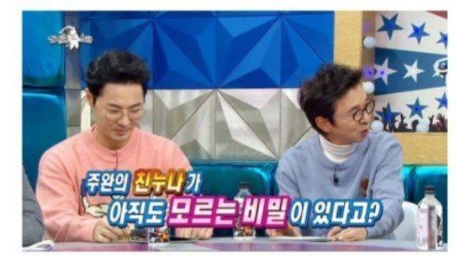 누나 전남친에게 복수한 썰.jpg