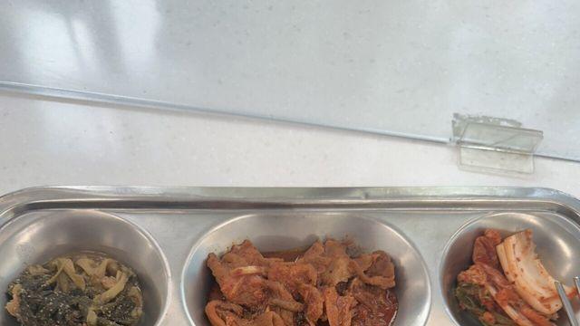 노인 복지관 공익 점심