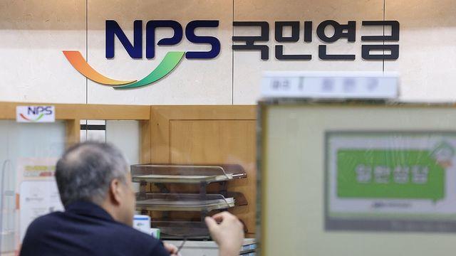 60~64세 절반 연금소득 '제로'…65세 이상은 생계비 절반 수준(종합)