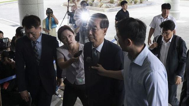 법원, '내란 우두머리 방조 혐의' 한덕수 27일 구속심사