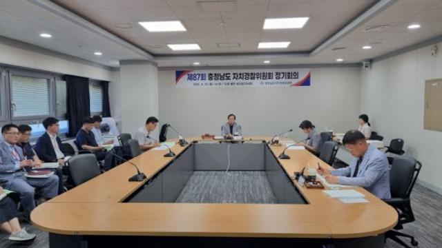 충남도, 관계성 범죄 대응 강화·기초질서 확립 대책 마련