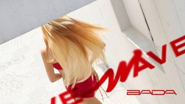 바다, 새 앨범으로 컴백
