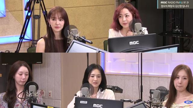 윤은혜 