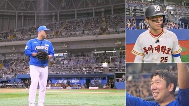 ‘불꽃야구’ 송승준 눈물의 첫 등판…파이터즈의 감동 ‘낭만 야구’