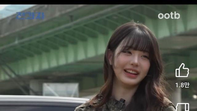 아이브 장원영 군입대 ㄷㄷ