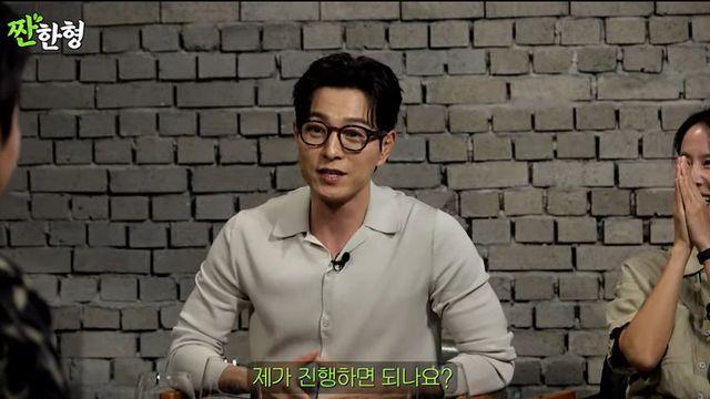 정성일, 안경 쓰니 유재석 맞네 맞아…