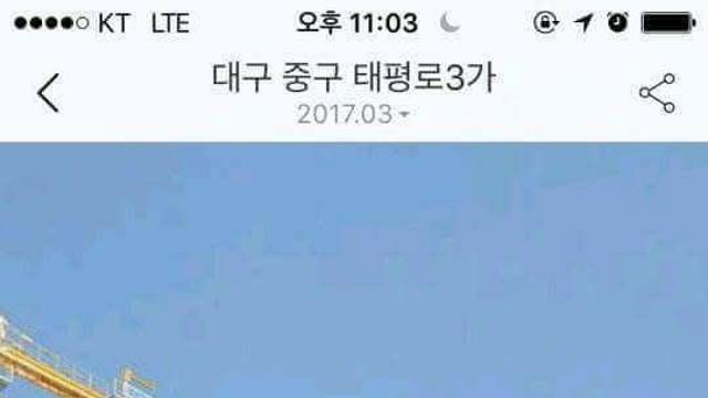 예루살렘을 탈환한 십자군