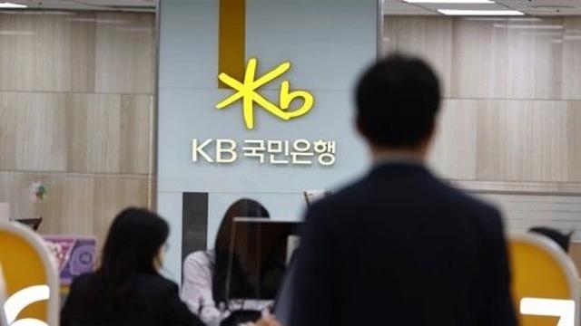 올 2분기 KB대출로 서울아파트 산 가구 연소득 9천173만원