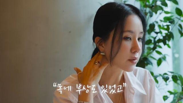 ‘갑상선암 수술’ 엄정화 “콘서트 꽉 찬 관객에 울컥, 주저앉아 울 뻔” [RE:뷰]