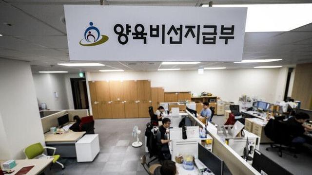 양육비 안 준 '나쁜 부모' 200명…앞으로 '찔끔' 줘도 선지급 대상