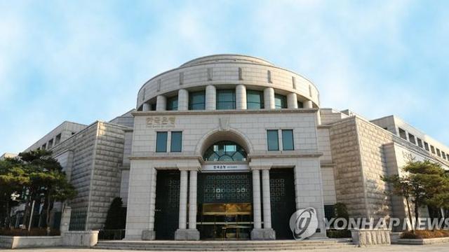 한국은행 광주전남본부, 추석 특별자금 300억원 지원