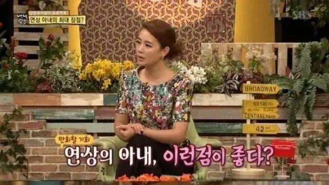 와이프가 연상이라서 좋다는 성우 안지환
