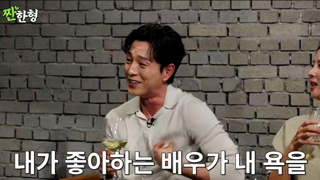 정성일, 이병헌에 욕먹고 상처 받았던 속사정 