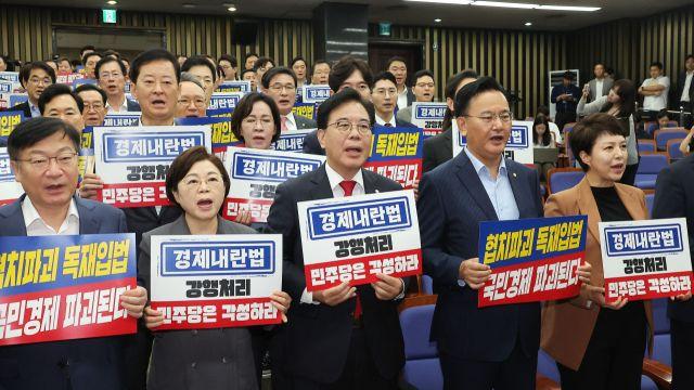 국민의힘, '무기력 필리버스터' 국면 끝나자 